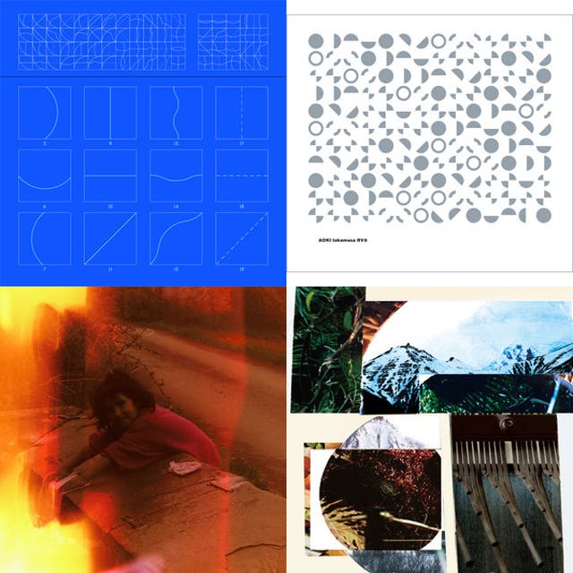 Artwork for ambient slice iii