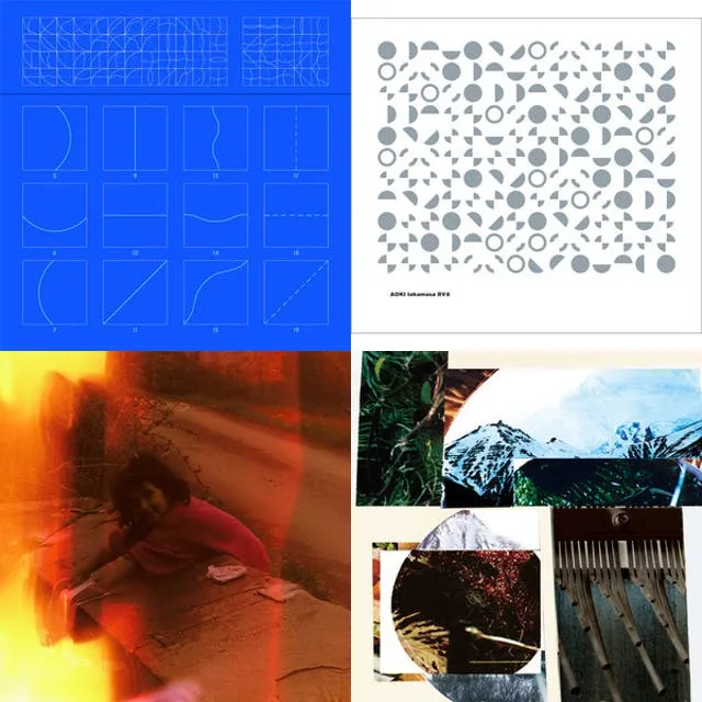 Artwork for ambient slice iii